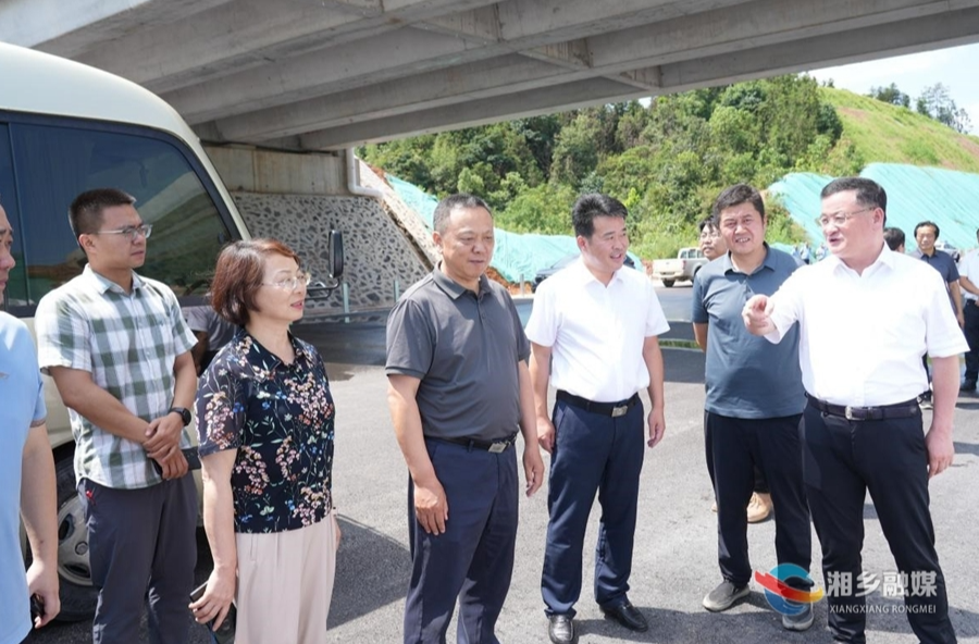 杨真平来湘乡调度推进湘潭市重大交通基础设施建设项目