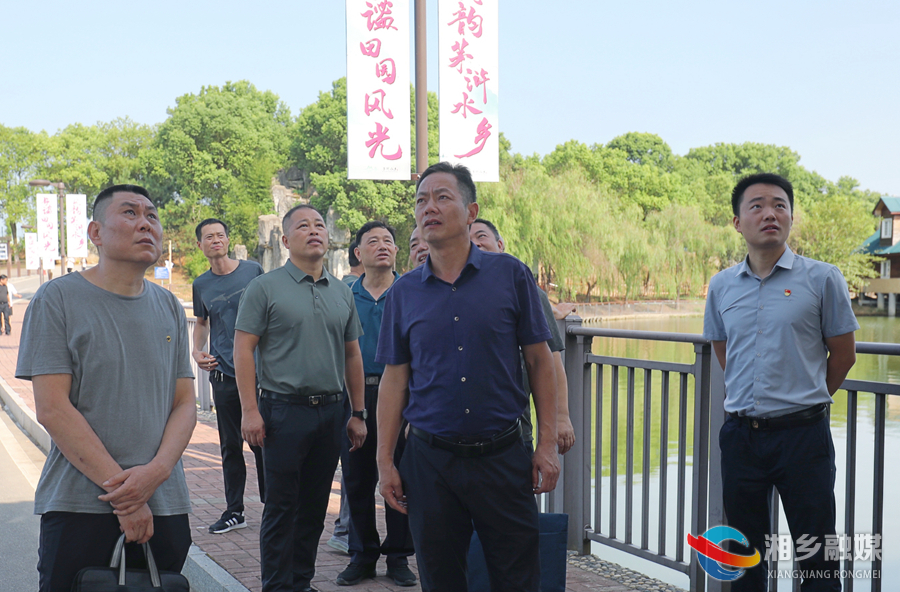 湘乡：“主题队日”凝心聚力促乡村振兴