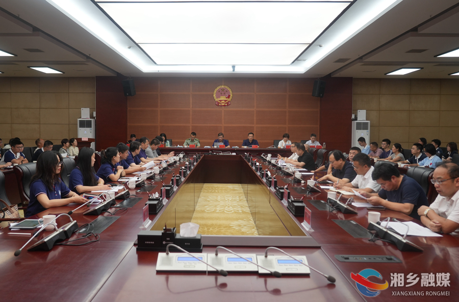 陈赓湘乡教育奖学金暨曙光奖学金发放 154名学子获奖励扶助