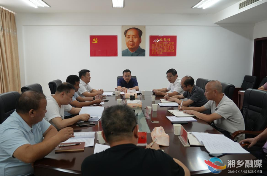 郭勇：紧盯重点 抓住关键 积极稳妥推进棚户区改造专项整治工作