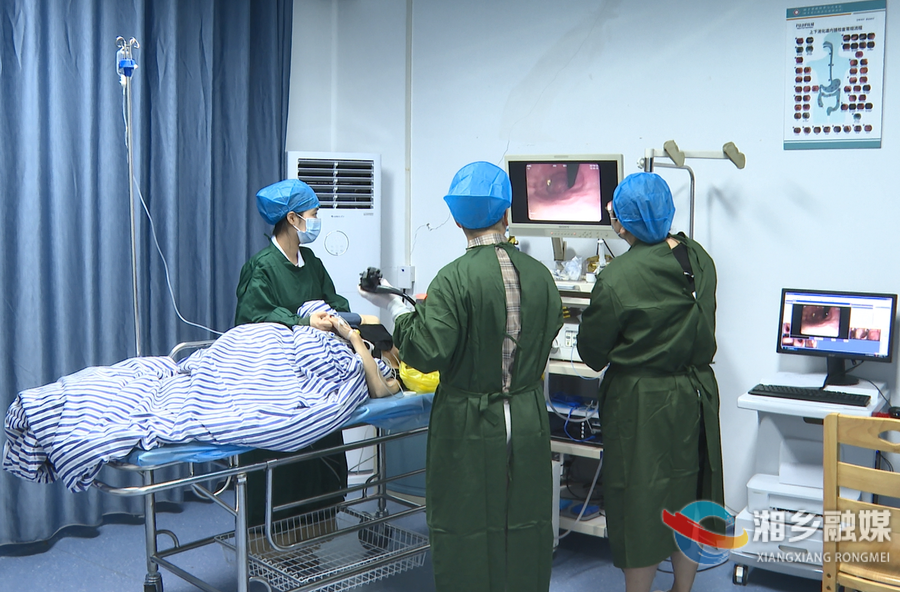 就医更便捷！湘乡首个乡镇卫生院胃肠镜室在棋梓镇建成使用