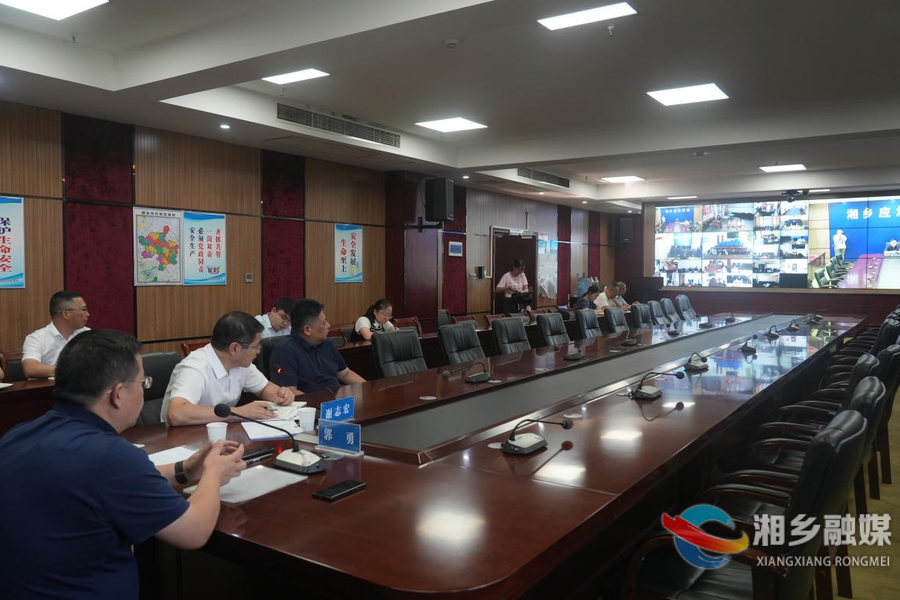 郭勇视频调度全市安全生产、防溺水、森林防灭火暨交通顽瘴痼疾整治工作