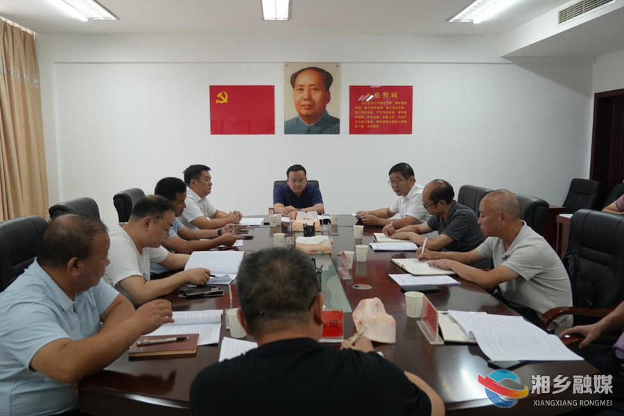 郭勇：紧盯重点 抓住关键 积极稳妥推进棚户区改造专项整治工作