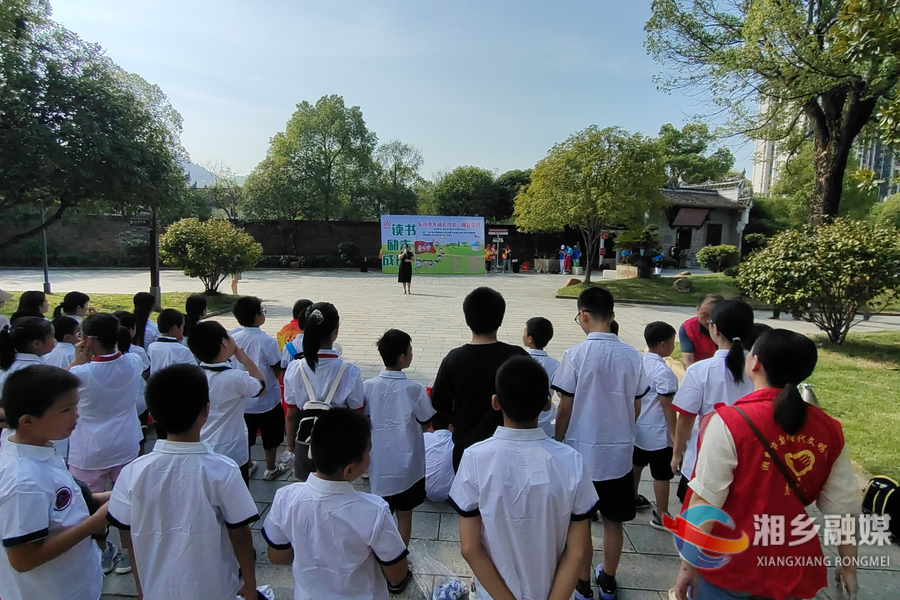 “读书 励志 成长”东山少年成长营开营