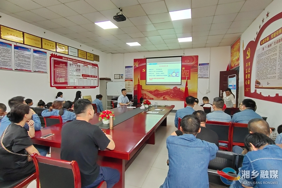 湘潭市卫健委健康教育活动走进湘乡