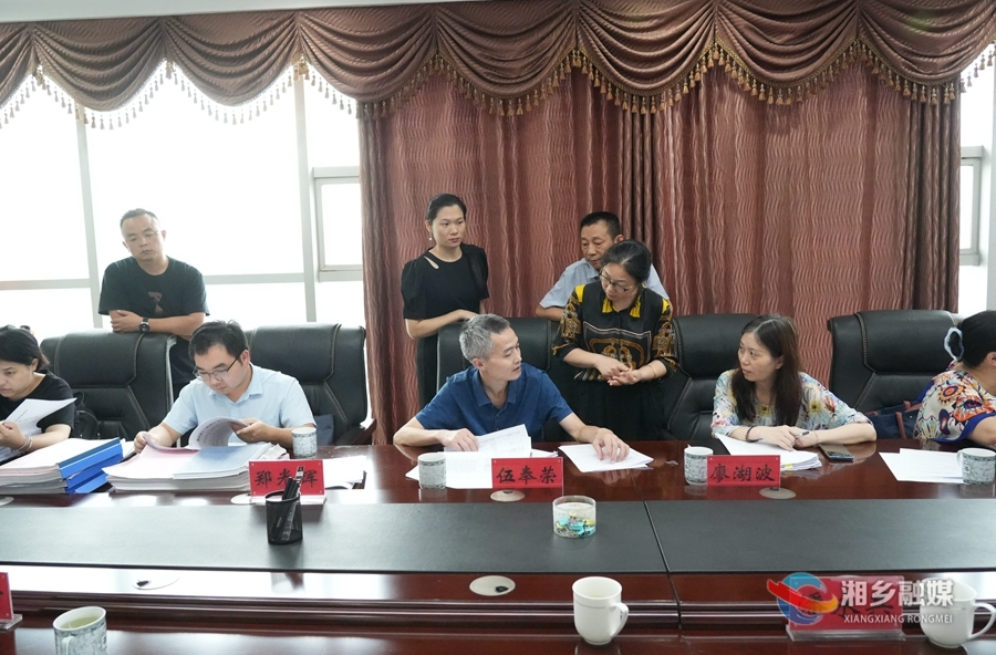 省督查组来湘乡督查城镇棚户区改造专项整治工作