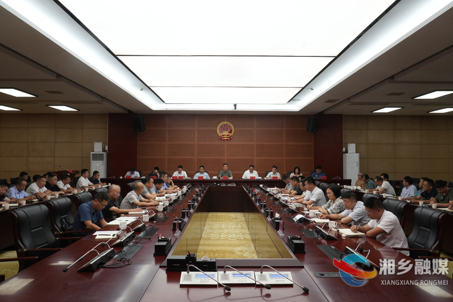赵新文：坚持“六个进一步” 推进群众身边不正之风和腐败问题集中整治