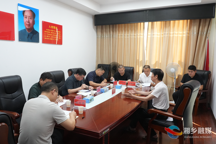 赵新文公开接访：共同维护好群众利益和湘乡社会大局和谐稳定