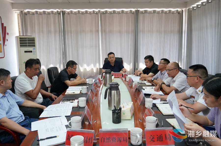 郭勇专题调度全市机动车停车管理工作：顺势而为 规范秩序 优化服务