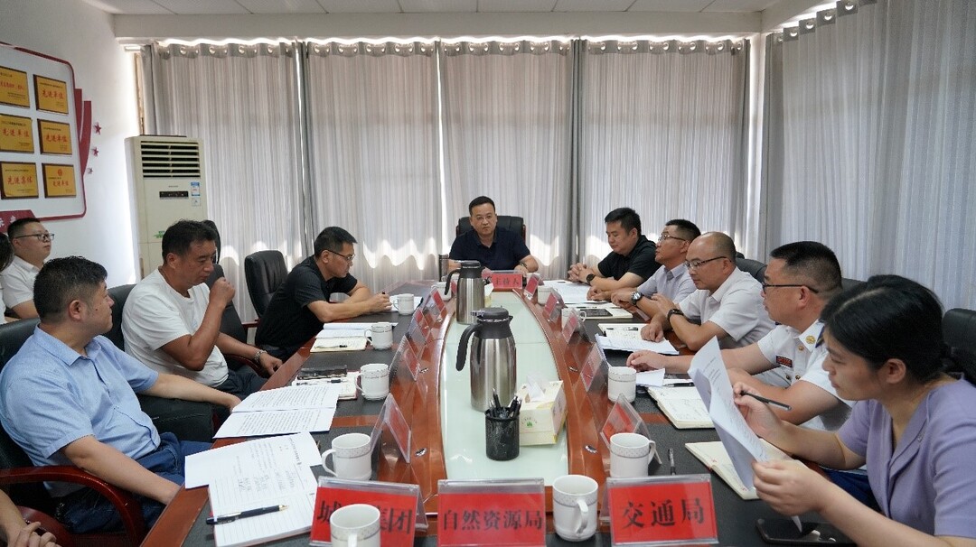 郭勇专题调度全市机动车停车管理工作：顺势而为 规范秩序 优化服务