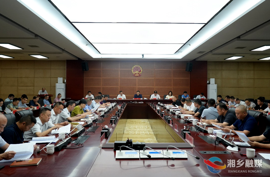 郭勇在“两重”“两新”送解优专项行动动员部署会上要求：抓投资促消费优服务 助力全面完成全年经济社会发展目标任务
