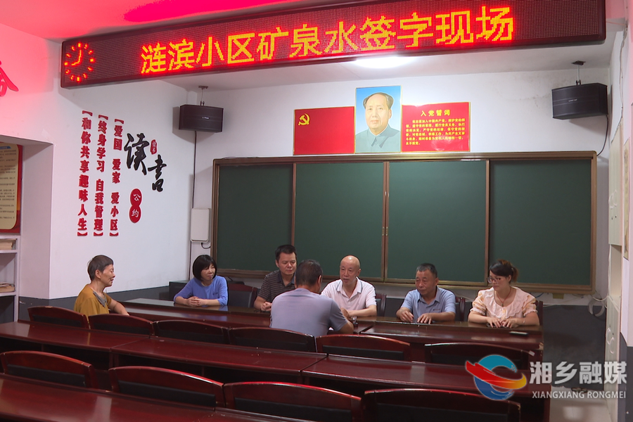 【身边的榜样·“银发担当”】朱振强：“银发力量”助力老旧小区由“乱”到“治”