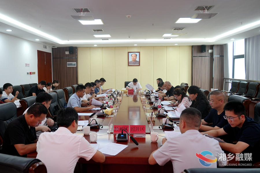 赵新文：切实把整改成果转化为高质量发展的实际成效
