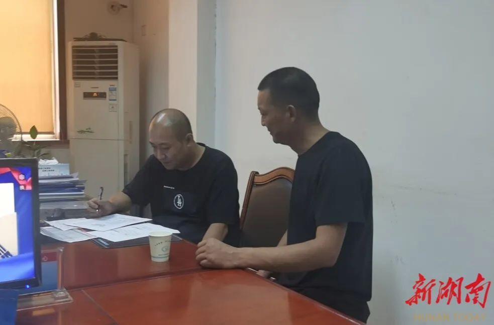 创业担保贷款 湘乡市人社局助力创业者“破浪前行”