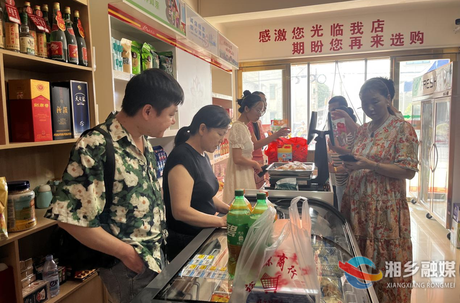 又一家，东郊乡长丰村供销合作社开业啦！