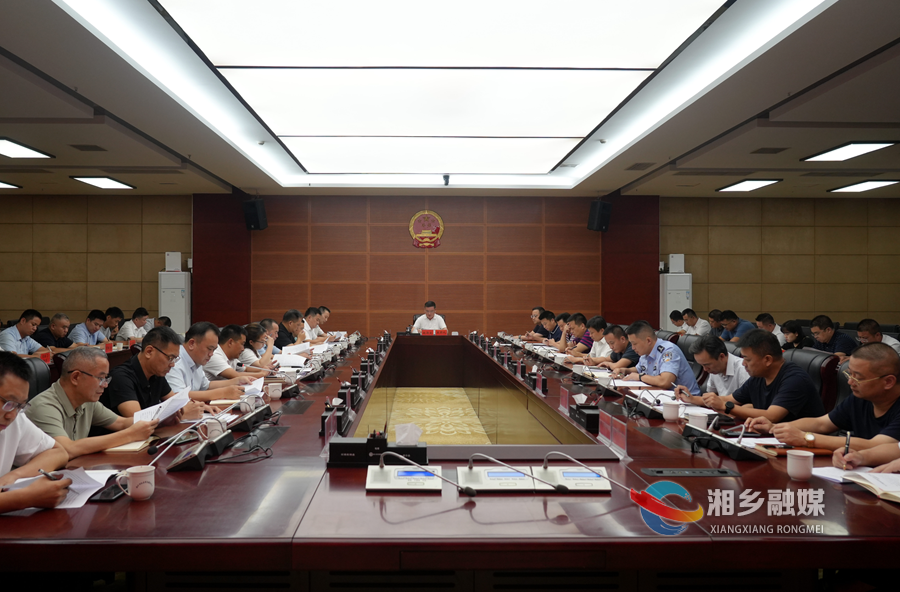 赵新文：以最坚决态度、最严格措施、最务实作风推动整改工作抓紧抓实、见行见效