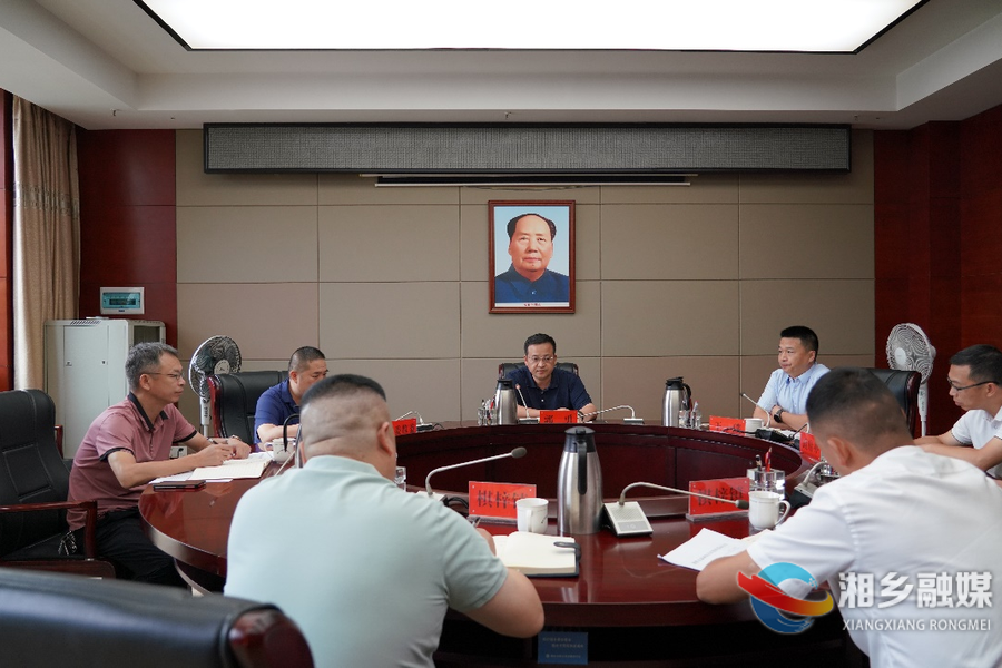 郭勇：汲取教训 举一反三 全力抓好森林防灭火工作