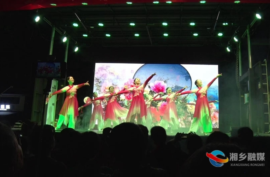 好戏连台！湘乡这场中秋活动满满“文化味”！