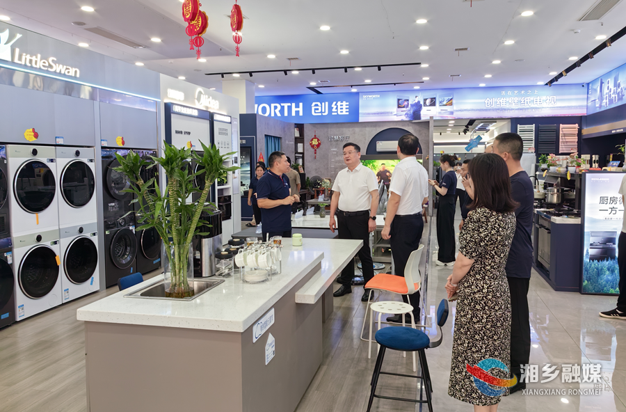 “两重”“两新”送解优 | 赵新文调研推动大规模设备更新和消费品以旧换新工作