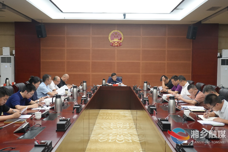 郭勇：强化项目谋划 为湘乡经济高质量发展蓄势赋能