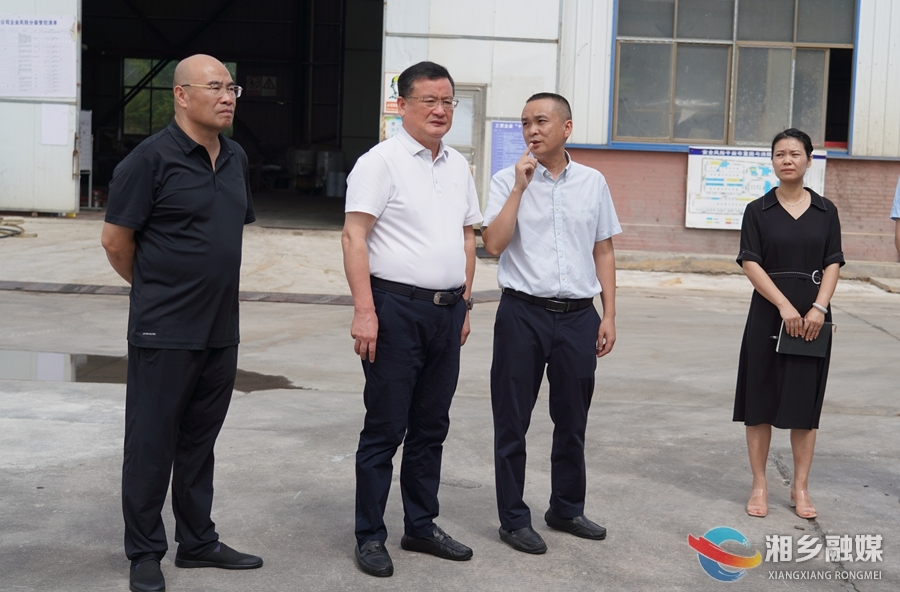 “两重”“两新”送解优 | 湘乡：以“八个一”为抓手 推进“两重”“两新”落地见效