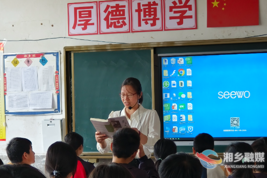 【身边的榜样·师德标兵】左朝辉：弦歌不辍 潜心育人