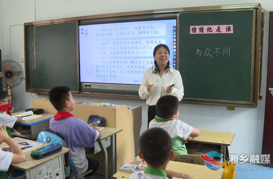 芳华守初心 湘乡女教师28载爱心育桃李