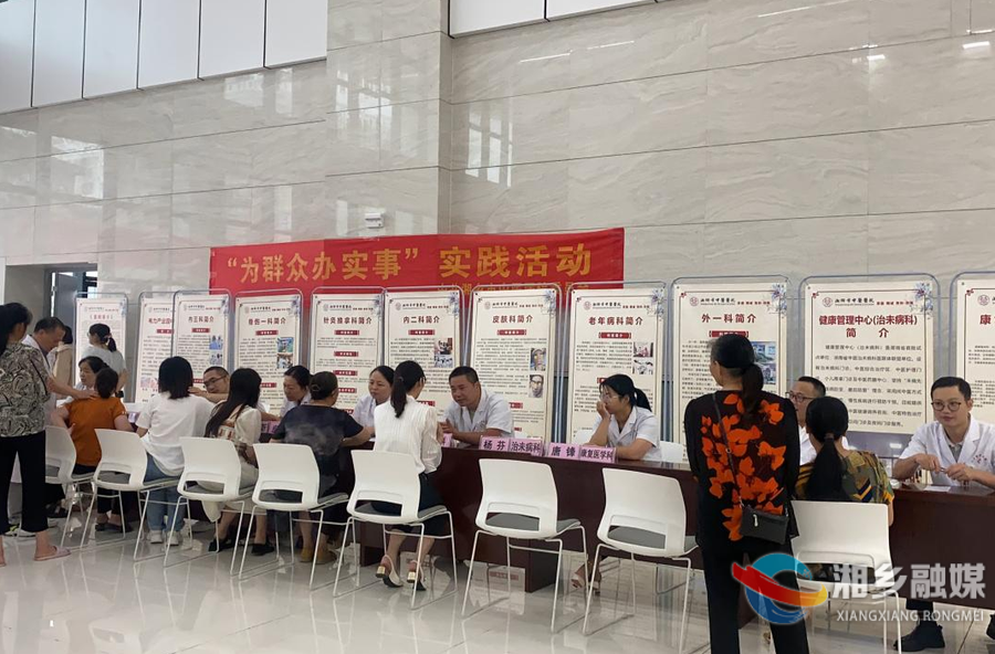 市中医医院：义诊进园区 健康 “零距离”