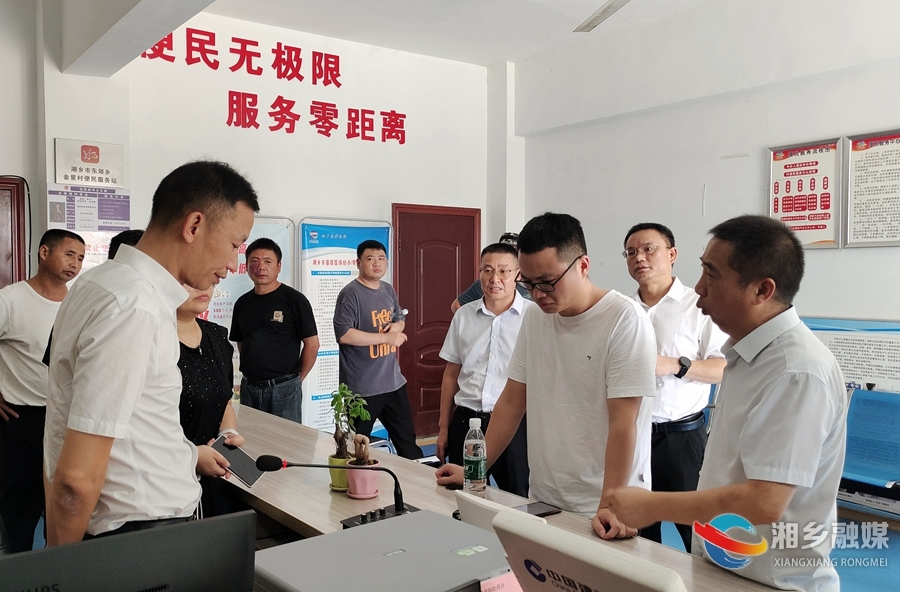 湘乡市应急广播体系建设项目顺利通过省级验收