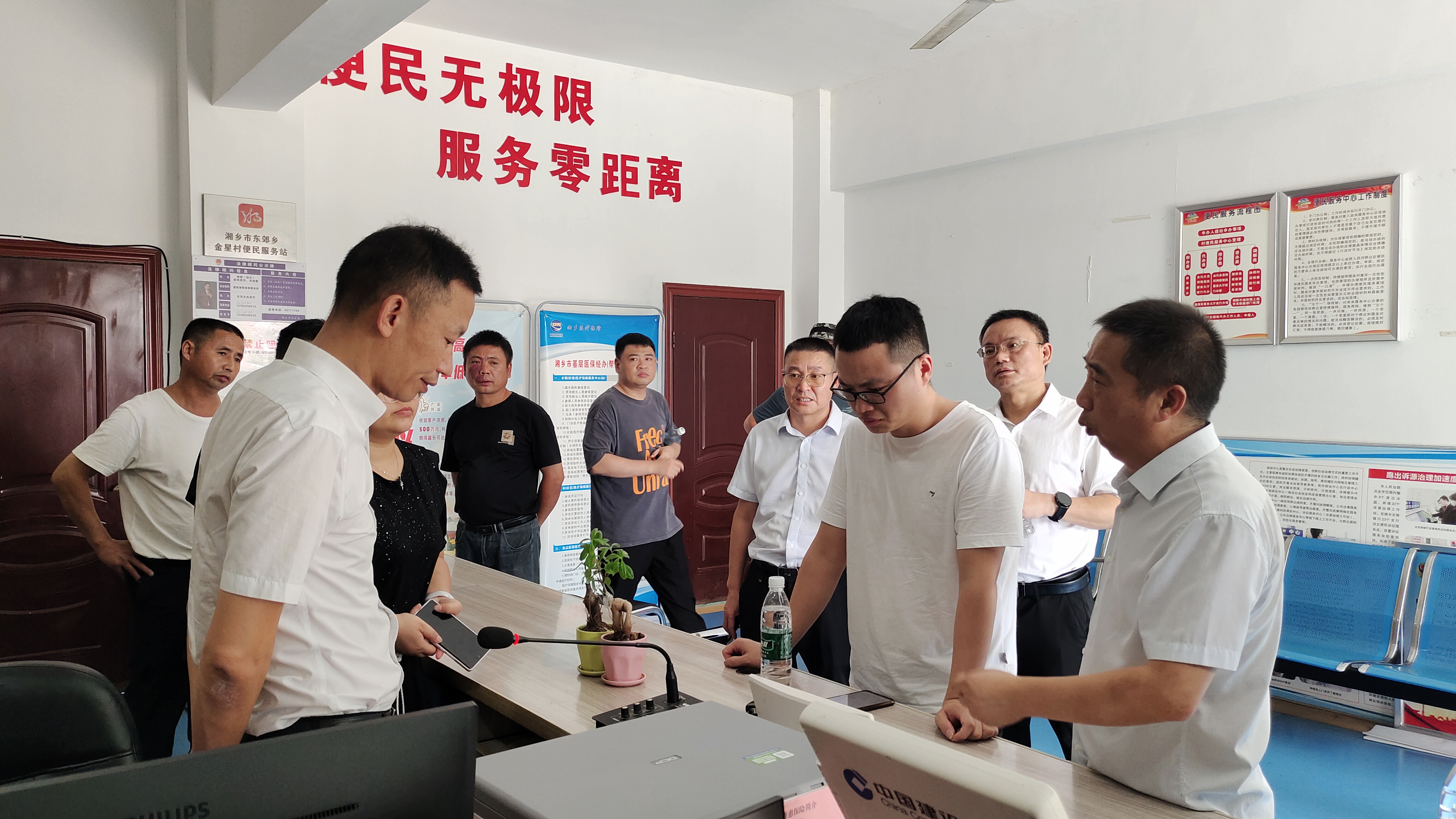 湘乡市应急广播体系建设项目顺利通过省级验收