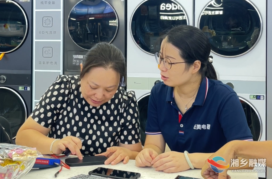 销售额成倍增长！“以旧换新”政策助燃湘乡家电市场