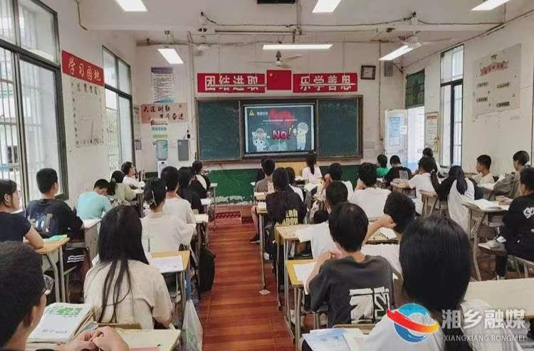 [虞唐镇]禁毒宣传进校园 护航青春助成长