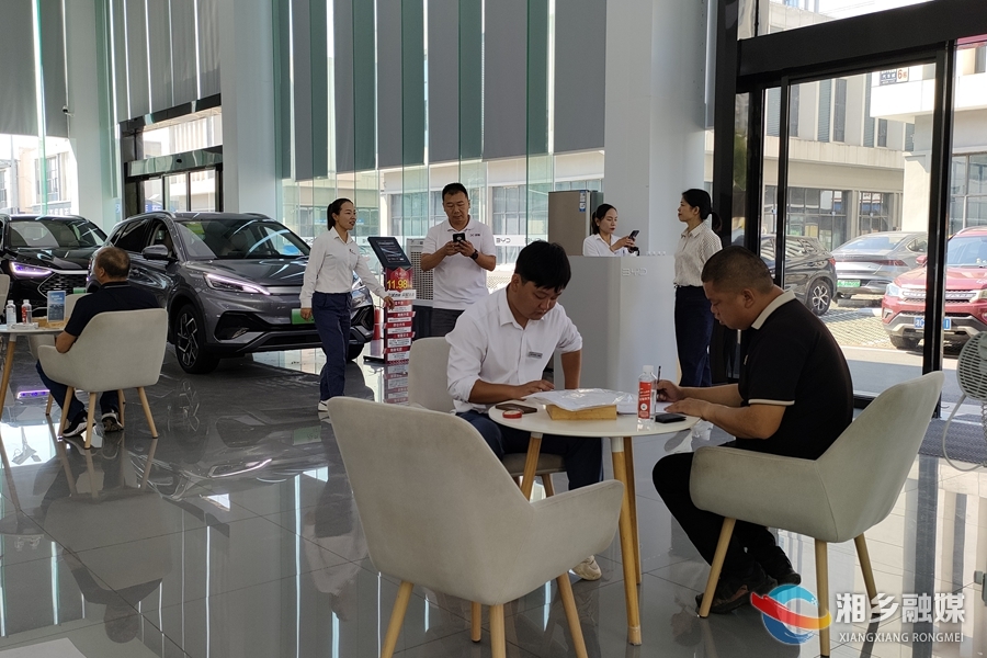 “两重”“两新”送解优 | 湘乡：“以旧换新”助力汽车销量大增