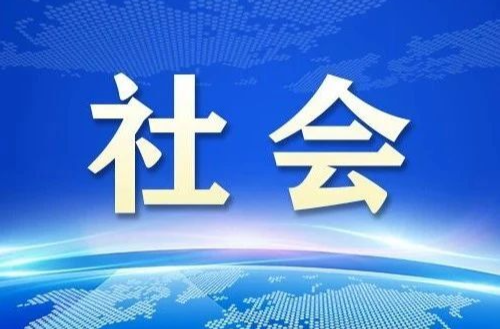 国庆准备火车出行的注意，改签有新变化！