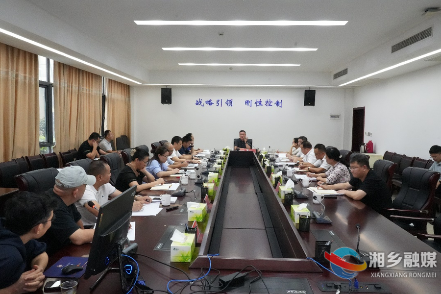 赵新文：将“三馆”建成湘乡亮丽的文化地标