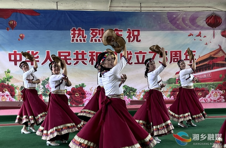 庆国庆｜湘乡离退休干部展风采 迎佳节