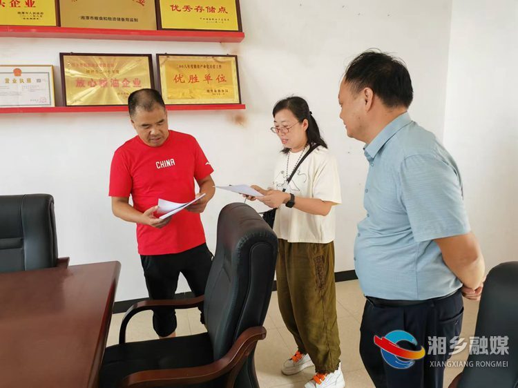 [科工局]推动“两重”“两新”送解优政策落地见效