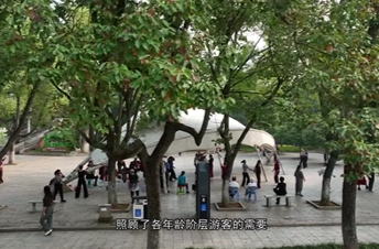10月4日湘乡新闻