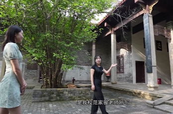 10月2日湘乡新闻