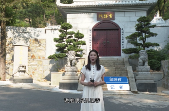 10月7日湘乡新闻
