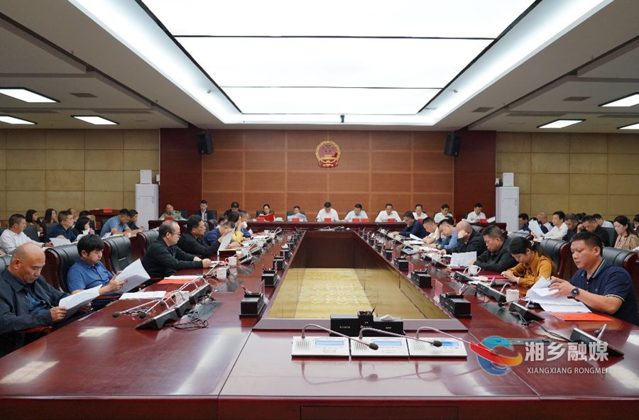 赵新文：以奋进姿态赶考 以实干业绩作答 奋力开创湘乡高质量发展崭新局面