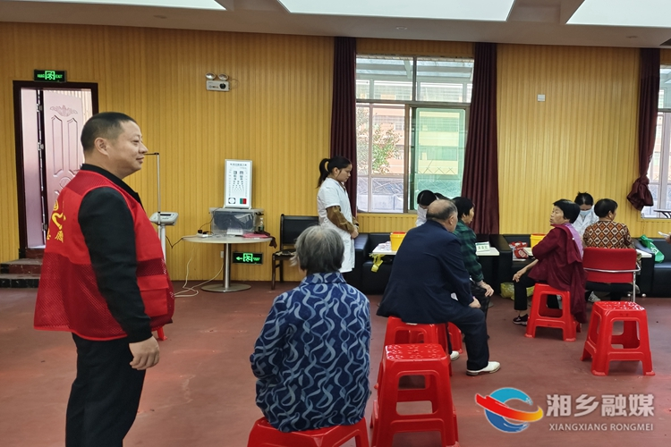 乐享重阳 情暖金秋！湘乡开展丰富多彩的重阳节活动