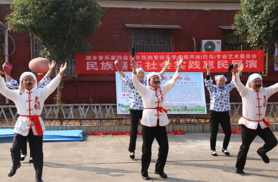【我们的节日·重阳】湖铁康乐养老中心：九九重阳节  浓浓敬老情