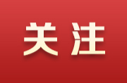 逼员工主动辞职的8种套路，50%的人第一种就扛不住