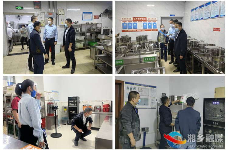 [东山街道]守护舌尖安全 筑牢校园防线