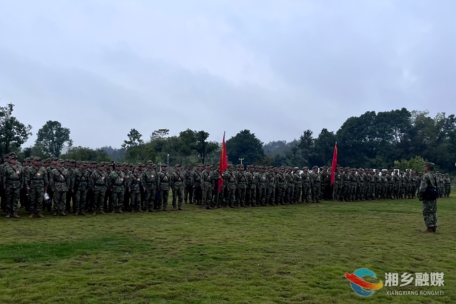 湖南省2024年新任职乡镇(街道)武装部长在湘乡开展野外行军拉练