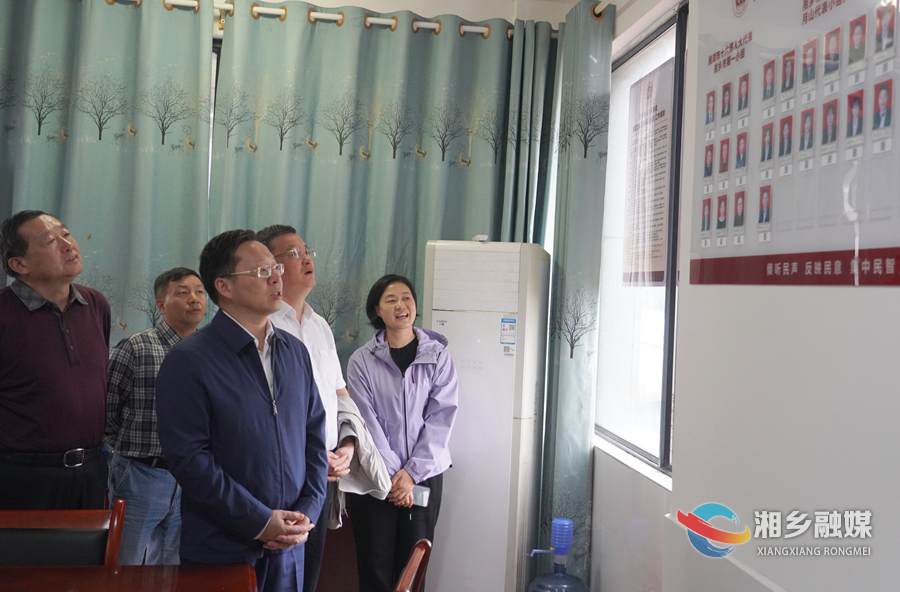 李激扬赴湘乡市调研基层人大工作