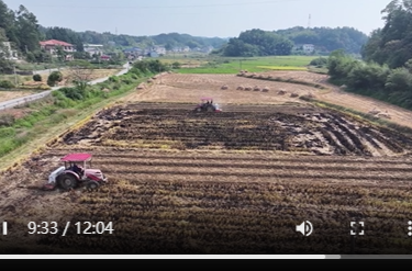 10月16日湘乡新闻