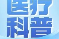 种植牙后怎么吃才能顺利度过恢复期？湘乡口腔医院告诉你......