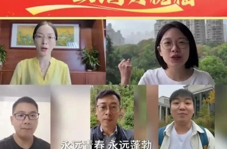 @湘乡一中，快来接收来自五湖四海最暖心的校庆祝福！